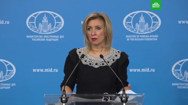 zaharova