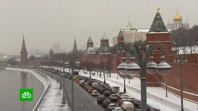 стопхам и немов чем закончилось. Смотреть фото стопхам и немов чем закончилось. Смотреть картинку стопхам и немов чем закончилось. Картинка про стопхам и немов чем закончилось. Фото стопхам и немов чем закончилось