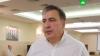 Девушка Саакашвили заявила, что политик находится в критическом состоянии Грузия, Саакашвили.НТВ.Ru: новости, видео, программы телеканала НТВ