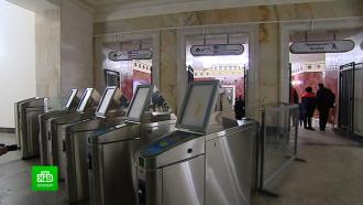 В Петербурге отремонтировали вестибюль станции метро «Технологический институт-1»