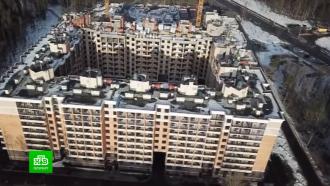 Дольщикам ЖК «Ломоносов» пообещали достроить их квартиры