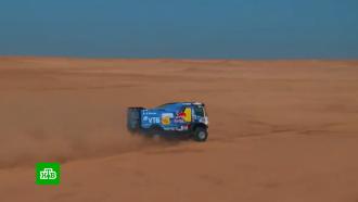 Экипаж Каргинова выиграл пятый этап ралли «Дакар» в зачете грузовиков