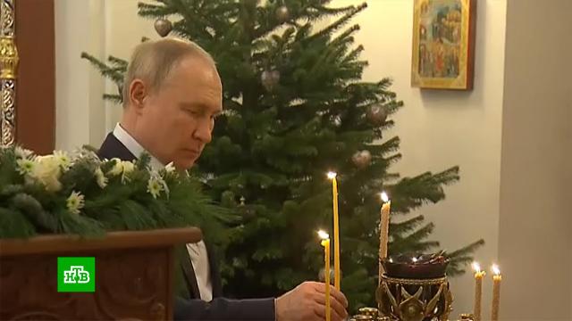 Путин встретил Рождество в храме в Ново-Огарёво.Путин, Рождество.НТВ.Ru: новости, видео, программы телеканала НТВ