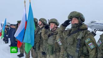 Седьмой самолет с миротворцами прибыл в Подмосковье из Казахстана