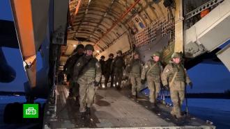Очередная группа миротворцев РФ прибыла из <nobr>Алма-Аты</nobr> на аэродром Чкаловский на 14 самолетах