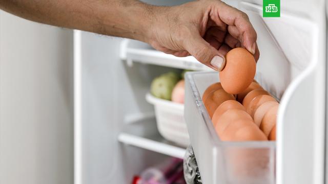 Шеф-повар призвал не хранить яйца в холодильнике.Шеф-повар из Великобритании Джеймс Мартин рассказал, почему яйца нельзя хранить в холодильнике.продукты.НТВ.Ru: новости, видео, программы телеканала НТВ