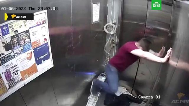22-летний житель Новосибирска разгромил лифт в 20-этажном доме.Новосибирск.НТВ.Ru: новости, видео, программы телеканала НТВ
