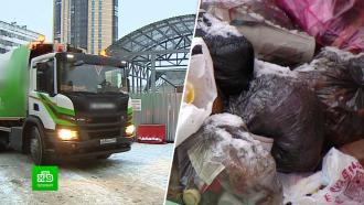 С мусорным коллапсом в Петербурге пообещали справиться за неделю