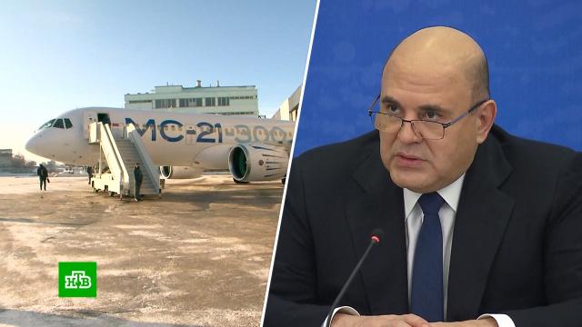 Плита упала на авто видео. Смотреть фото Плита упала на авто видео. Смотреть картинку Плита упала на авто видео. Картинка про Плита упала на авто видео. Фото Плита упала на авто видео