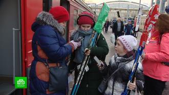 На «Лыжные стрелы» петербуржцев пускают с посадочным талоном и QR-кодом