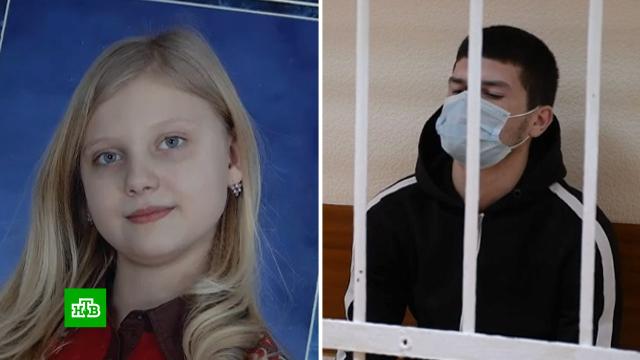 Родители убитой студентки Веры Пехтелевой просят для обвиняемого пожизненный срок.Кемерово, суды, убийства и покушения.НТВ.Ru: новости, видео, программы телеканала НТВ