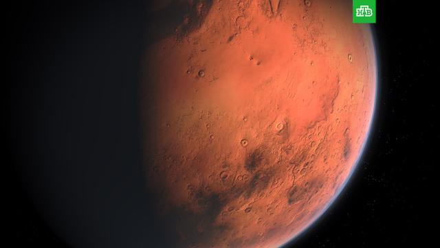 Ученые нашли на Марсе следы недавней сейсмической активности.Индийские астрономы утверждают, что Марс и сейсмически активен и сейчас.Китай, Марс, космос, наука и открытия.НТВ.Ru: новости, видео, программы телеканала НТВ