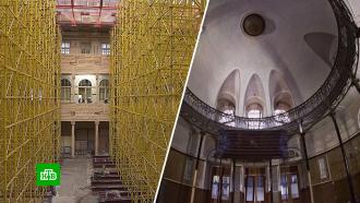 В Москве завершается первый этап реставрации купола Императорского почтамта.НТВ.Ru: новости, видео, программы телеканала НТВ
