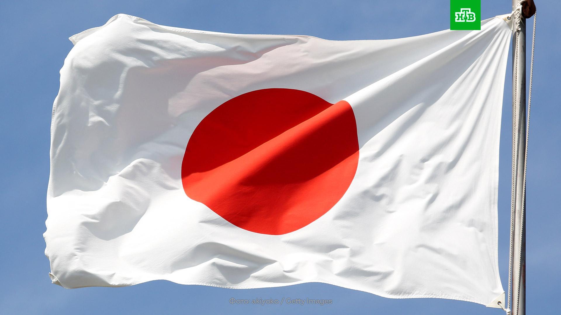 Япония ввела санкции против. Япония санкции. Санкции Японии против России. Флаг Японии. Япония ввела санкции.
