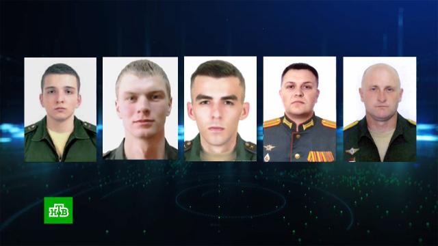 Герои сил специальных операций
