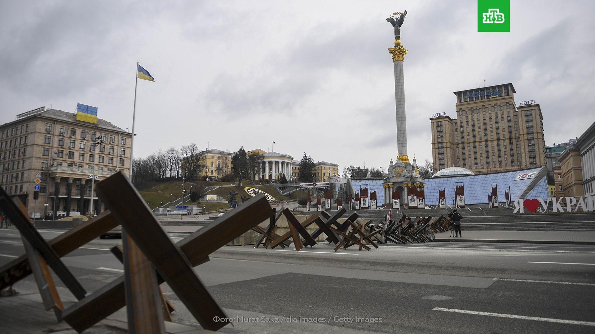 москва в киеве