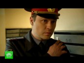 Денис Рожков снова в строю! Теперь он участковый в «Чужом районе».
сериалы.
НТВ.Ru: новости, видео, программы телеканала НТВ Денис Рожков снова в строю! Теперь он участковый в «Чужом районе».
сериалы.
НТВ.Ru: новости, видео, программы телеканала НТВ