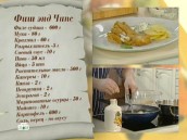 Рецепты Алексея Зимина Фото Рецепты