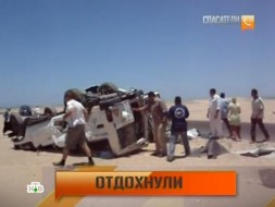 Как затонул адмирал нахимов видео. 18005 main. Как затонул адмирал нахимов видео фото. Как затонул адмирал нахимов видео-18005 main. картинка Как затонул адмирал нахимов видео. картинка 18005 main