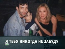 последние новости о актере певцове. Смотреть фото последние новости о актере певцове. Смотреть картинку последние новости о актере певцове. Картинка про последние новости о актере певцове. Фото последние новости о актере певцове