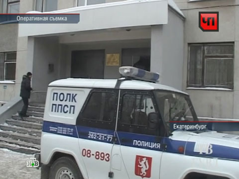 ��.��������, �������������, ���, ���������, ������, �������, ���������, ������������ �������, ��������, ����.���.Ru: �������, �����, ��������� ���������� ���