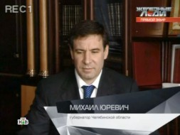 ������ �� 17&nbsp;������� 2013&nbsp;����.������ �� 17&nbsp;������� 2013&nbsp;����.���.Ru: �������, �����, ��������� ���������� ���