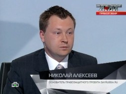 ������ �� 31&nbsp;����� 2013&nbsp;����.������ �� 31&nbsp;����� 2013&nbsp;����.���.Ru: �������, �����, ��������� ���������� ���