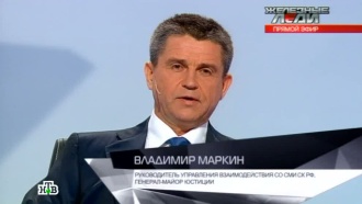 ������ �� 19&nbsp;��� 2013&nbsp;����.������ �� 19&nbsp;��� 2013&nbsp;����.���.Ru: �������, �����, ��������� ���������� ���