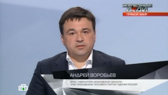 ������ �� 26&nbsp;��� 2013&nbsp;����.������ �� 26&nbsp;��� 2013&nbsp;����.���.Ru: �������, �����, ��������� ���������� ���