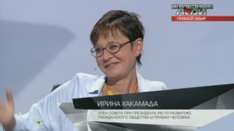 ������ �� 9&nbsp;���� 2013&nbsp;����.������ �� 9&nbsp;���� 2013&nbsp;����.���.Ru: �������, �����, ��������� ���������� ���