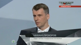 ������ �� 16&nbsp;���� 2013&nbsp;����.������ �� 16&nbsp;���� 2013&nbsp;����.���.Ru: �������, �����, ��������� ���������� ���