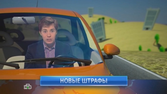 Программы Новые 2013 Года