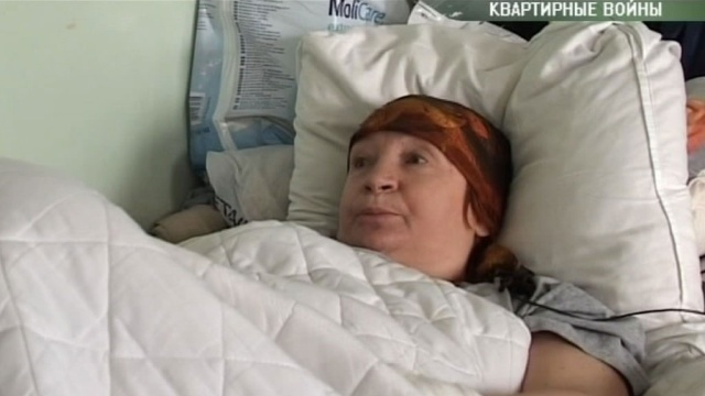 очная ставка квартирные войны онлайн очная ставка квартирные войны онлайн