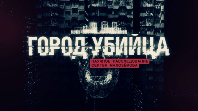 малоземов еда живая биография. Смотреть фото малоземов еда живая биография. Смотреть картинку малоземов еда живая биография. Картинка про малоземов еда живая биография. Фото малоземов еда живая биография малоземов еда живая биография. Смотреть фото малоземов еда живая биография. Смотреть картинку малоземов еда живая биография. Картинка про малоземов еда живая биография. Фото малоземов еда живая биография