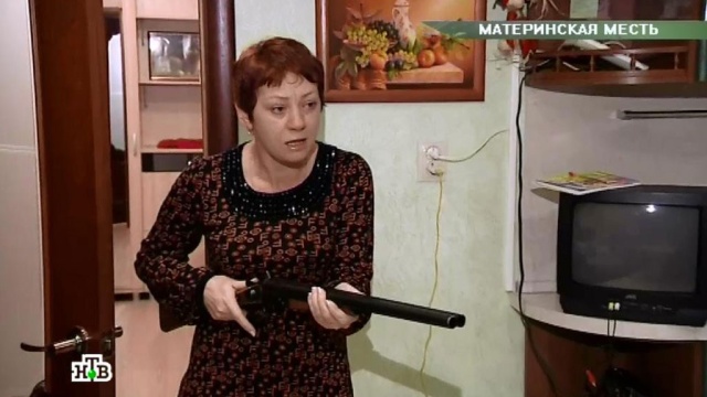 просто огромный негр ебет жену на глазах у мужа пытка. Продолжайте также