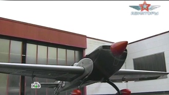 Что такое самолет видео. Смотреть фото Что такое самолет видео. Смотреть картинку Что такое самолет видео. Картинка про Что такое самолет видео. Фото Что такое самолет видео
