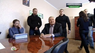 нтв контрольный звонок номер телефона. Смотреть фото нтв контрольный звонок номер телефона. Смотреть картинку нтв контрольный звонок номер телефона. Картинка про нтв контрольный звонок номер телефона. Фото нтв контрольный звонок номер телефона