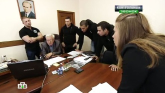 нтв контрольный звонок номер телефона. Смотреть фото нтв контрольный звонок номер телефона. Смотреть картинку нтв контрольный звонок номер телефона. Картинка про нтв контрольный звонок номер телефона. Фото нтв контрольный звонок номер телефона