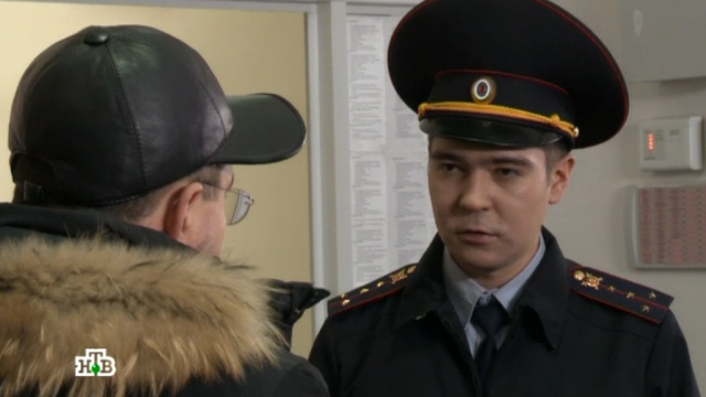 Включи прокурору