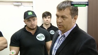 нтв контрольный звонок номер телефона. Смотреть фото нтв контрольный звонок номер телефона. Смотреть картинку нтв контрольный звонок номер телефона. Картинка про нтв контрольный звонок номер телефона. Фото нтв контрольный звонок номер телефона