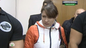 нтв контрольный звонок номер телефона. Смотреть фото нтв контрольный звонок номер телефона. Смотреть картинку нтв контрольный звонок номер телефона. Картинка про нтв контрольный звонок номер телефона. Фото нтв контрольный звонок номер телефона