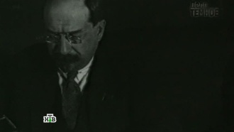 дело темное нтв право. дело темное нтв право фото. картинка дело темное нтв право. смотреть фото дело темное нтв право. смотреть картинку дело темное нтв право.