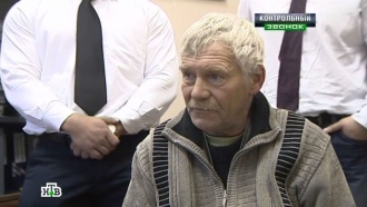 нтв контрольный звонок номер телефона. Смотреть фото нтв контрольный звонок номер телефона. Смотреть картинку нтв контрольный звонок номер телефона. Картинка про нтв контрольный звонок номер телефона. Фото нтв контрольный звонок номер телефона