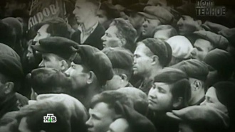 дело темное нтв право. дело темное нтв право фото. картинка дело темное нтв право. смотреть фото дело темное нтв право. смотреть картинку дело темное нтв право.