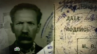 дело темное нтв право. дело темное нтв право фото. картинка дело темное нтв право. смотреть фото дело темное нтв право. смотреть картинку дело темное нтв право.