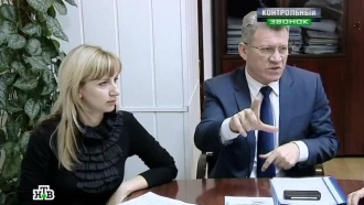 нтв контрольный звонок номер телефона. Смотреть фото нтв контрольный звонок номер телефона. Смотреть картинку нтв контрольный звонок номер телефона. Картинка про нтв контрольный звонок номер телефона. Фото нтв контрольный звонок номер телефона