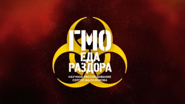 малоземов еда живая биография. Смотреть фото малоземов еда живая биография. Смотреть картинку малоземов еда живая биография. Картинка про малоземов еда живая биография. Фото малоземов еда живая биография малоземов еда живая биография. Смотреть фото малоземов еда живая биография. Смотреть картинку малоземов еда живая биография. Картинка про малоземов еда живая биография. Фото малоземов еда живая биография