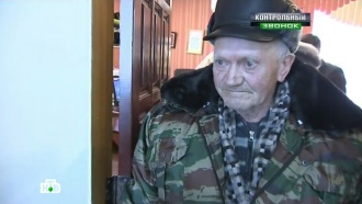 нтв контрольный звонок номер телефона. Смотреть фото нтв контрольный звонок номер телефона. Смотреть картинку нтв контрольный звонок номер телефона. Картинка про нтв контрольный звонок номер телефона. Фото нтв контрольный звонок номер телефона