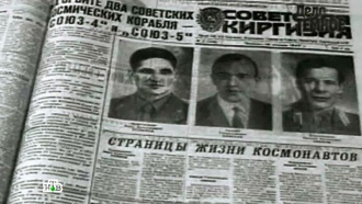 дело темное нтв право. дело темное нтв право фото. картинка дело темное нтв право. смотреть фото дело темное нтв право. смотреть картинку дело темное нтв право.