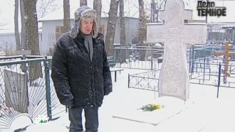 дело темное нтв право. дело темное нтв право фото. картинка дело темное нтв право. смотреть фото дело темное нтв право. смотреть картинку дело темное нтв право.